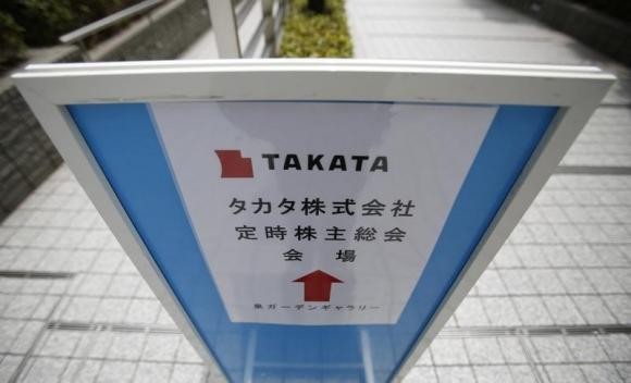 Fourth U.S. traffic death linked to Takata air bags
