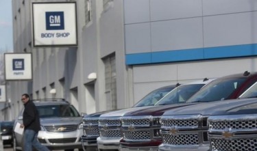 GM posts higher-than-expected profit on strong North American demand