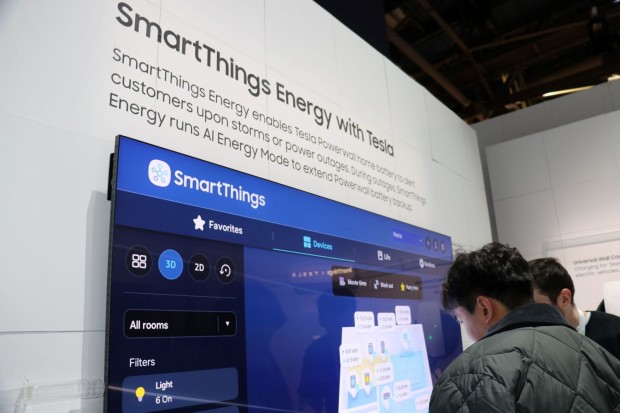 SMARTTHINGS ENERGY AT CES